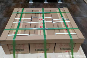 北海福成航空快运酒水【机场货运当天